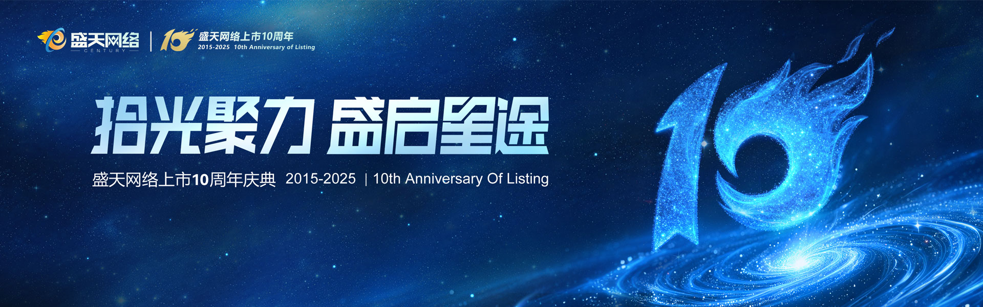 695a15e90720a banner1