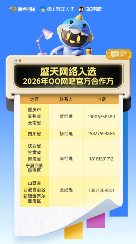 1775021980148340.png image.png