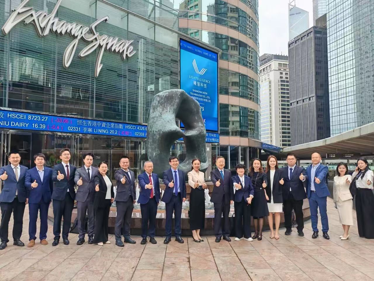 1781510328649935.jpg 微信图片_20260509154842_26_253.jpg